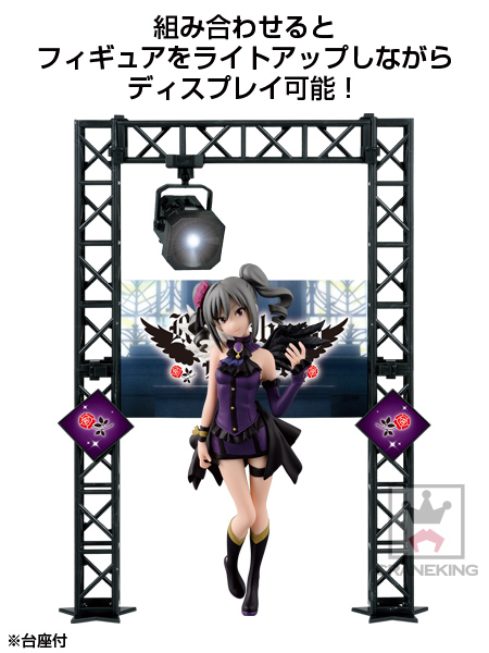 THE iDOLM@STER Cinderella Girls - Kanzaki Ranko - SQ - Rosenburg Engel (Banpresto) photo 3