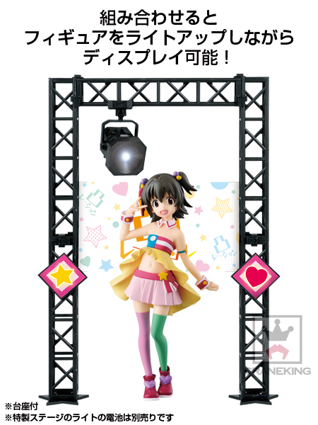 THE iDOLM@STER Cinderella Girls - Akagi Miria - SQ - Decoration (Banpresto) photo 3