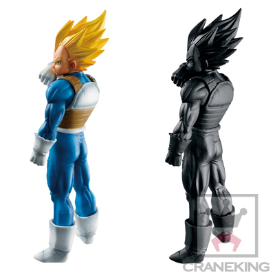 Dragon Ball Z - Vegeta SSJ - Dragon Ball Z Resolution of Soldiers Vol.2 (Banpresto) photo 2