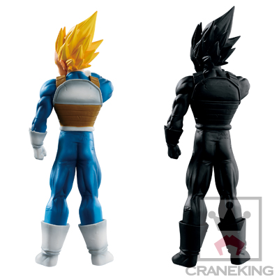 Dragon Ball Z - Vegeta SSJ - Dragon Ball Z Resolution of Soldiers Vol.2 (Banpresto) photo 3