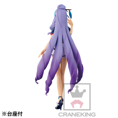 Macross Delta - Mikumo Guynemer - SQ (Banpresto) photo 3