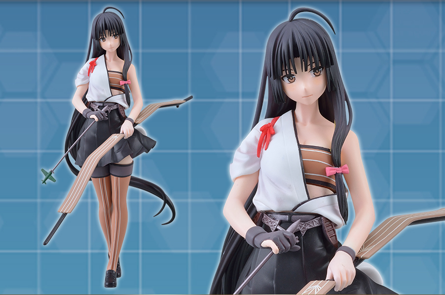 Shouhou