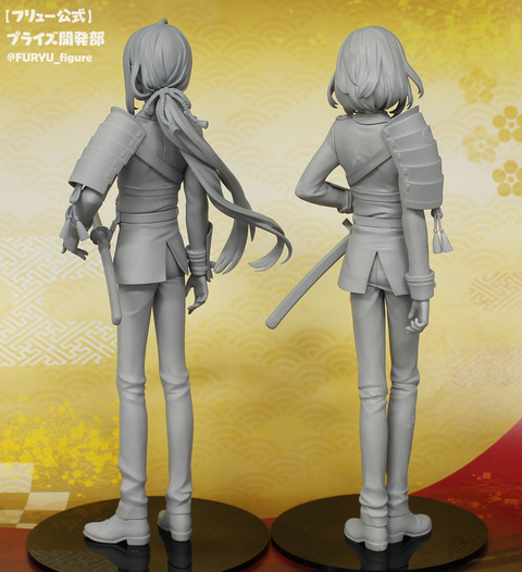 Touken Ranbu Online - Namazuo Toushirou - Special Figure (FuRyu) photo 4