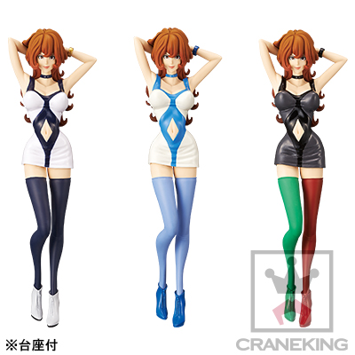 Lupin III - Mine Fujiko - Groovy Baby Shot II - Originale (Banpresto)