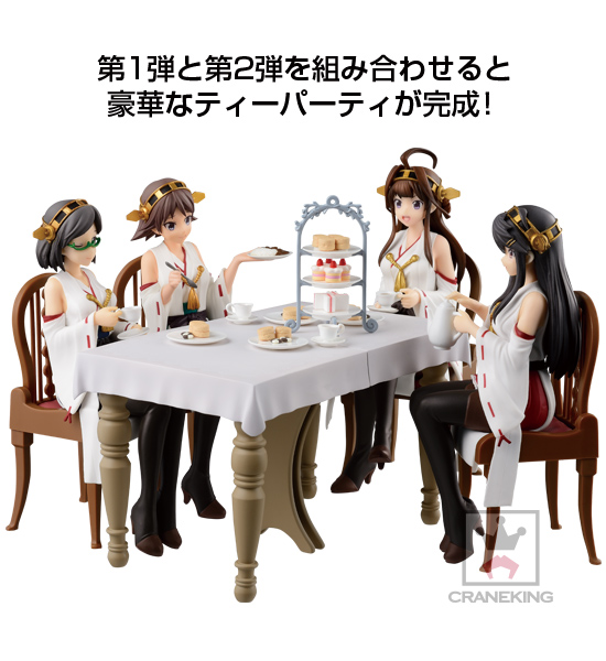 Kantai Collection ~Kan Colle~ - Kongou - Kantai Collection -Kan Colle- "Ceylon Tea Party" (Assortment 1) - SQ (Banpresto)