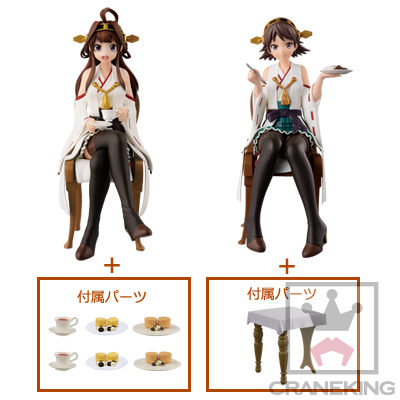 Kantai Collection ~Kan Colle~ - Kongou - Kantai Collection -Kan Colle- "Ceylon Tea Party"  (Assortment 1) - SQ (Banpresto) photo 2