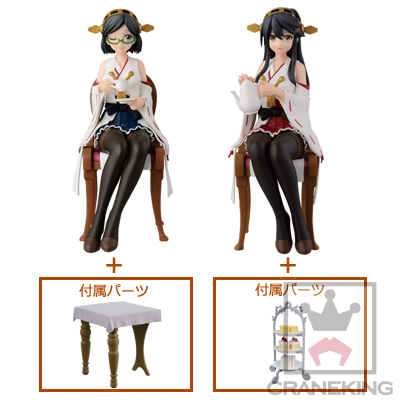 Kantai Collection ~Kan Colle~ - Kirishima - Kantai Collection -Kan Colle- "Ceylon Tea Party" - SQ (Banpresto) photo 2