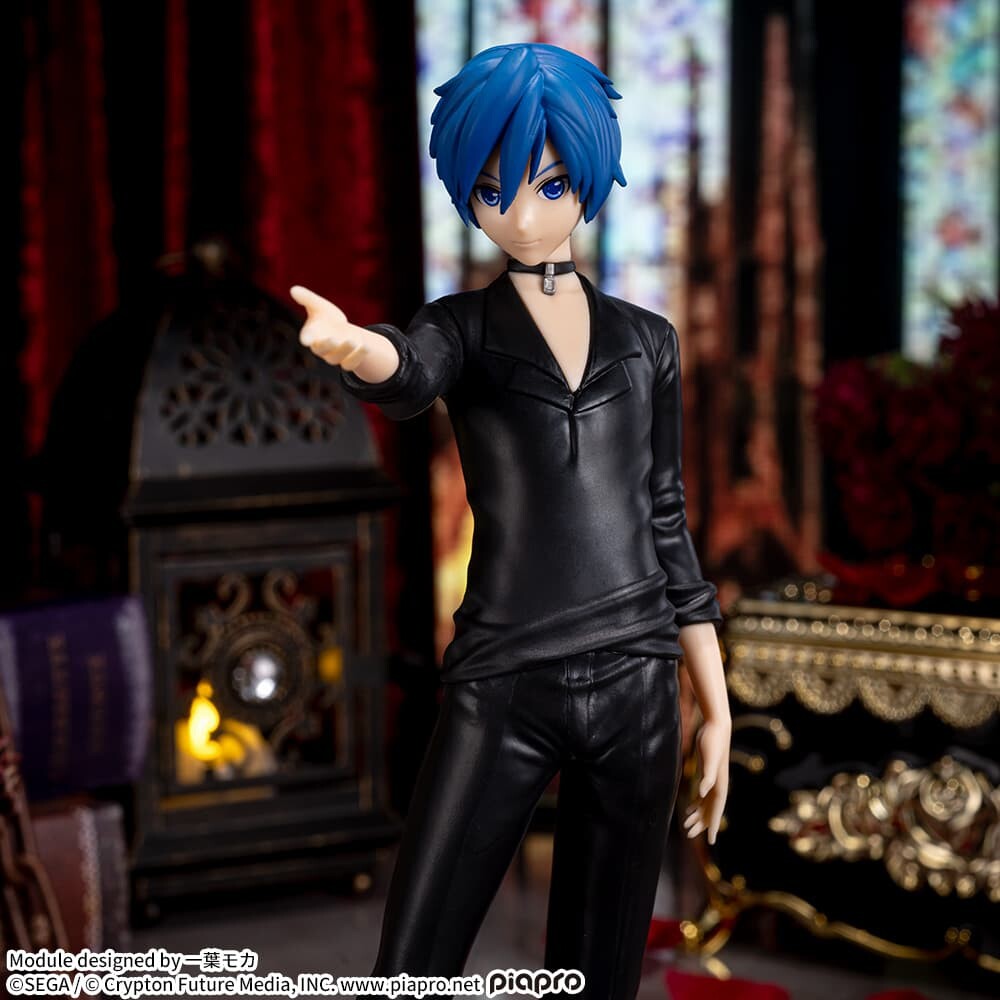 Hatsune Miku -Project DIVA- Arcade Future Tone - Kaito - SPM Figure - Guilty (SEGA) photo 3
