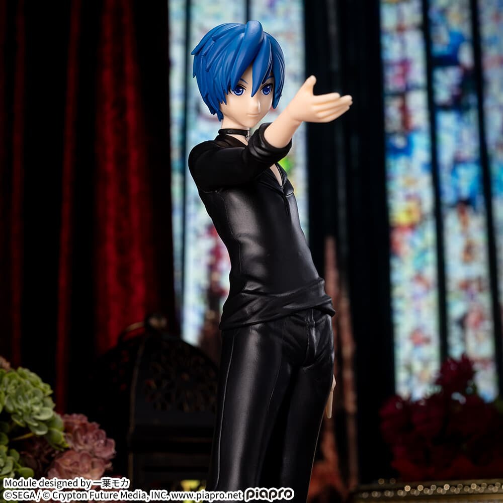 Hatsune Miku -Project DIVA- Arcade Future Tone - Kaito - SPM Figure - Guilty (SEGA) photo 2