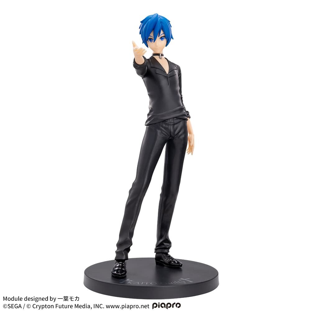 Hatsune Miku -Project DIVA- Arcade Future Tone - Kaito - SPM Figure - Guilty (SEGA) photo 8