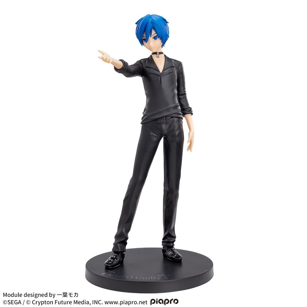 Hatsune Miku -Project DIVA- Arcade Future Tone - Kaito - SPM Figure - Guilty (SEGA) photo 9