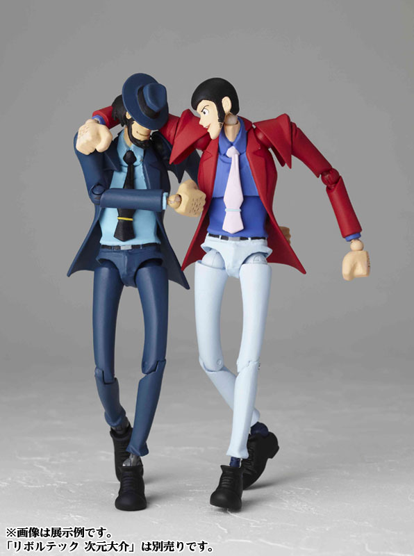 Lupin III - Lupin the 3rd - Legacy of Revoltech  (LR-025) - Revoltech  (No.097) (Kaiyodo) photo 2