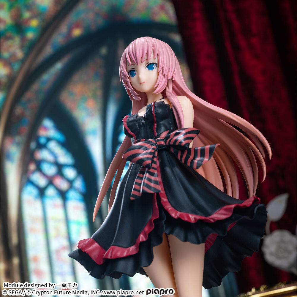 Hatsune Miku -Project DIVA- Arcade Future Tone - Megurine Luka - SPM Figure - Amour (SEGA) photo 3