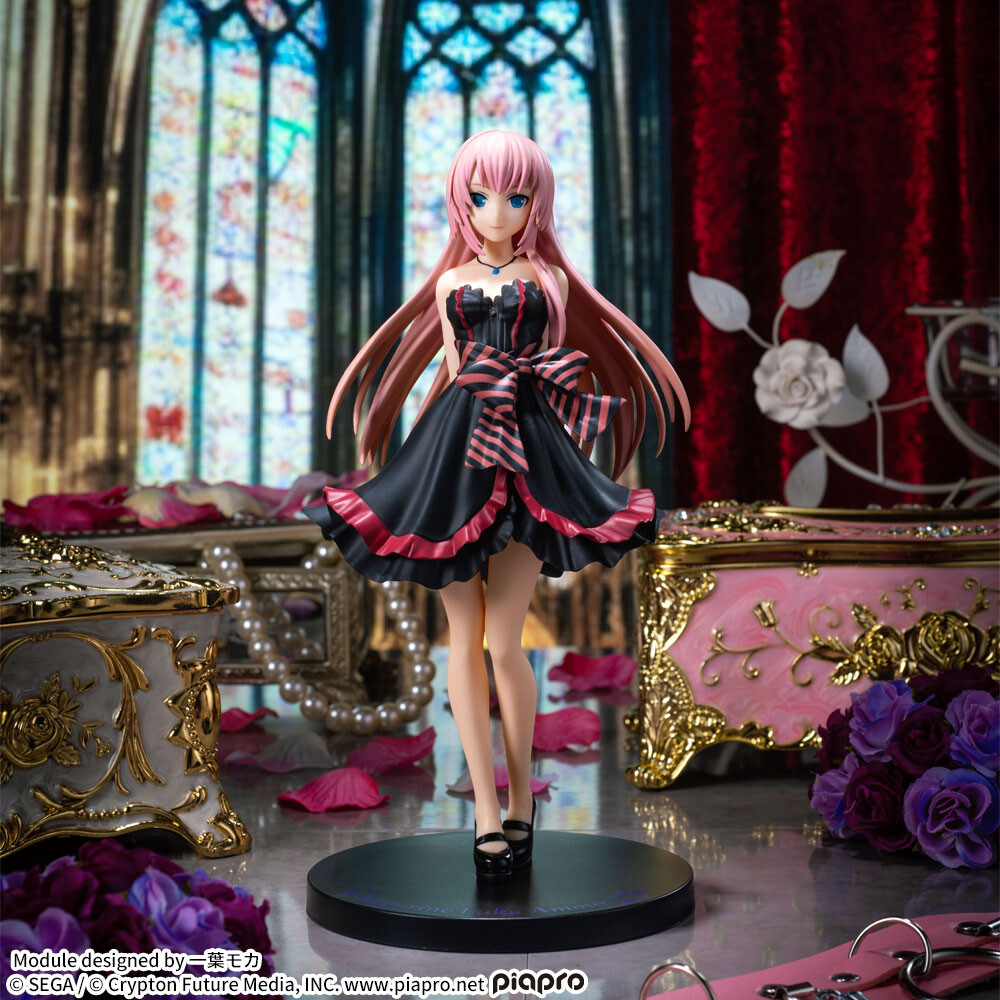 Hatsune Miku -Project DIVA- Arcade Future Tone - Megurine Luka - SPM Figure - Amour (SEGA) photo 5