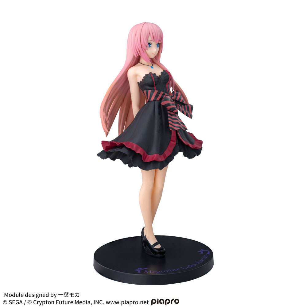 Hatsune Miku -Project DIVA- Arcade Future Tone - Megurine Luka - SPM Figure - Amour (SEGA) photo 6