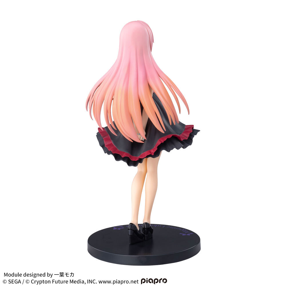 Hatsune Miku -Project DIVA- Arcade Future Tone - Megurine Luka - SPM Figure - Amour (SEGA) photo 7