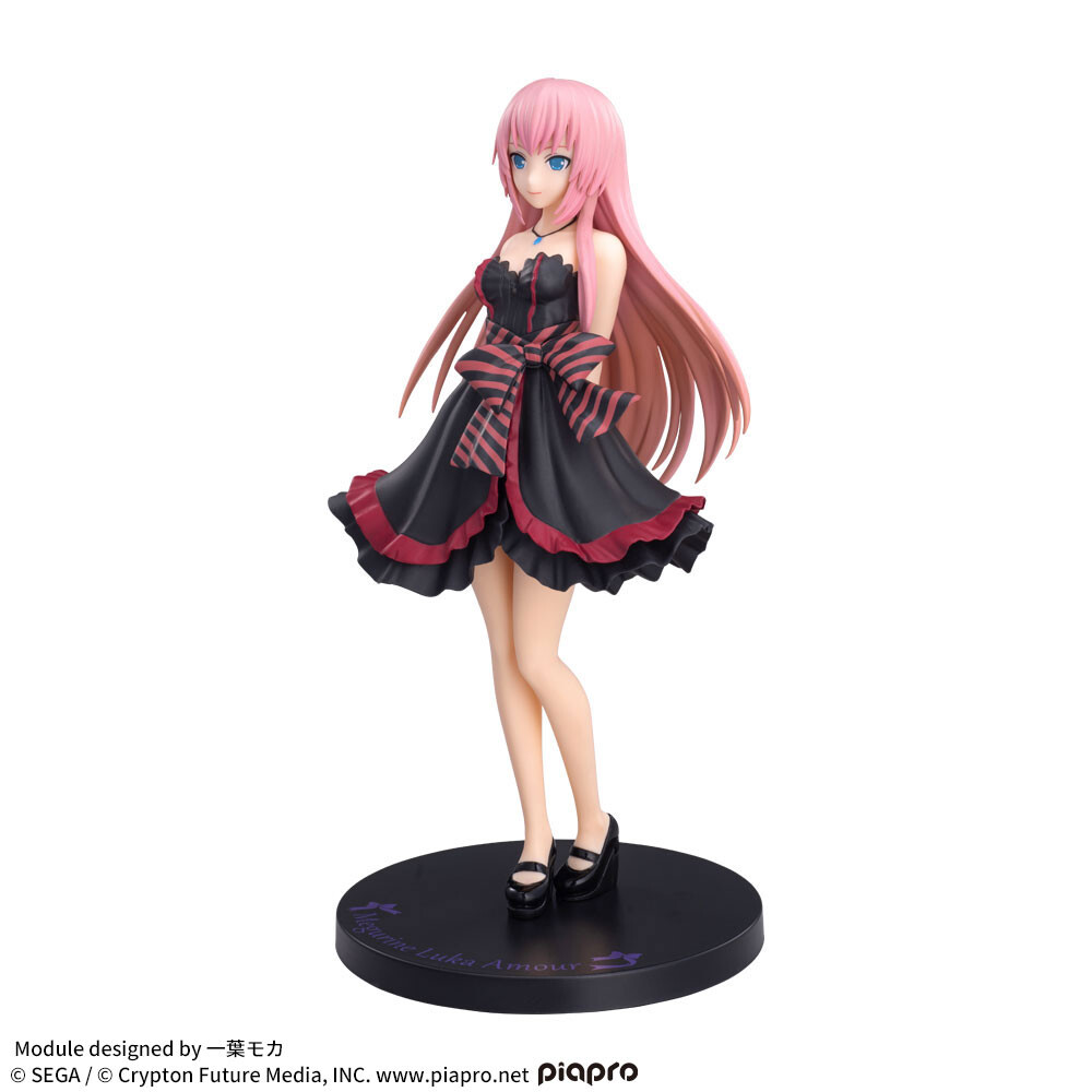 Hatsune Miku -Project DIVA- Arcade Future Tone - Megurine Luka - SPM Figure - Amour (SEGA) photo 8