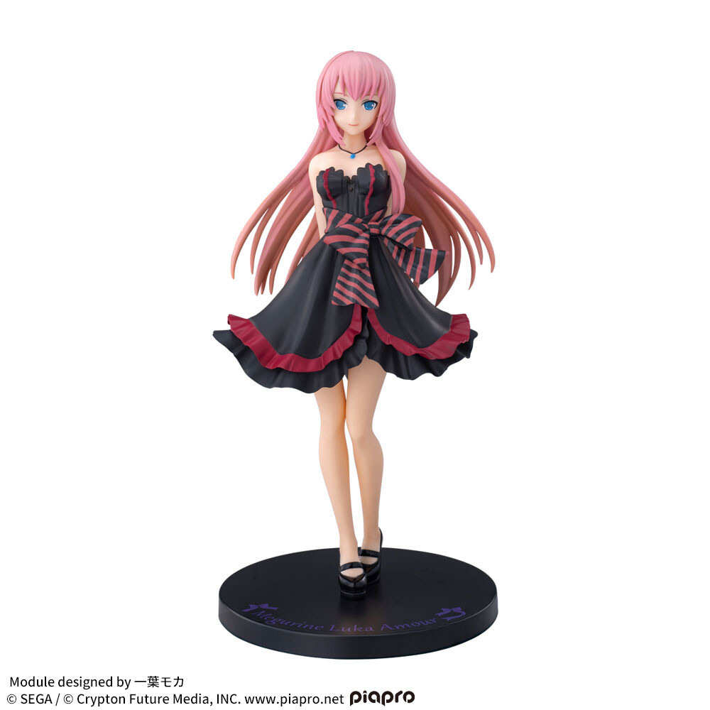 Hatsune Miku -Project DIVA- Arcade Future Tone - Megurine Luka - SPM Figure - Amour (SEGA) photo 9
