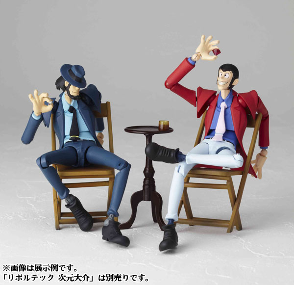 Jigen Daisuke