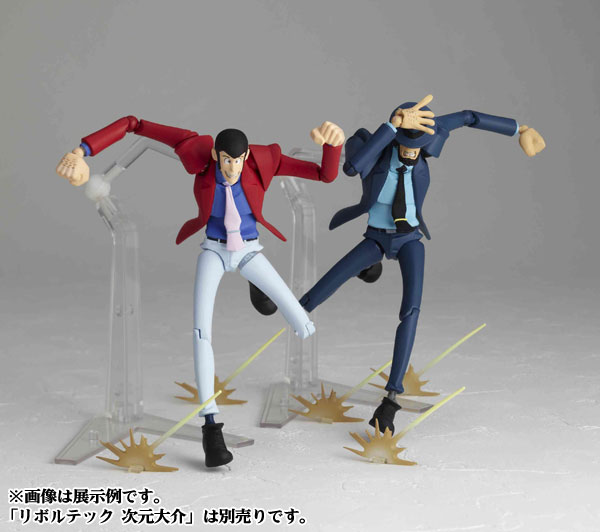 Lupin III - Jigen Daisuke - Legacy of Revoltech (LR-026) - Revoltech (No.098) (Kaiyodo) photo 4