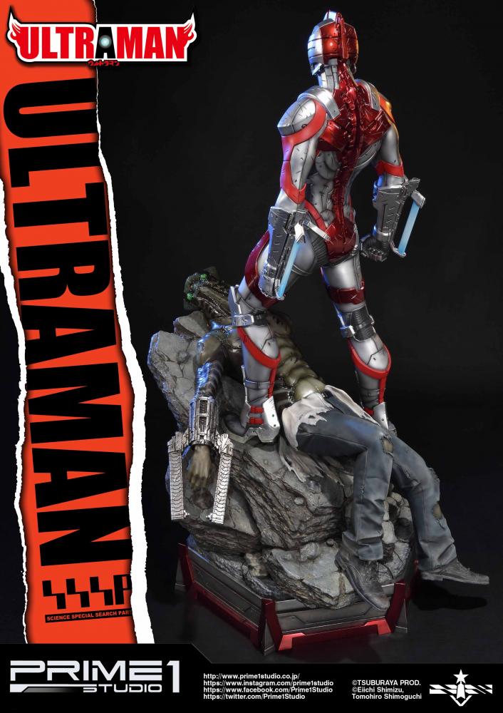 Ultraman - Adacic Seijin - Hayata Shinjirou - Premium Masterline  (PMUM-01) (Prime 1 Studio) photo 16