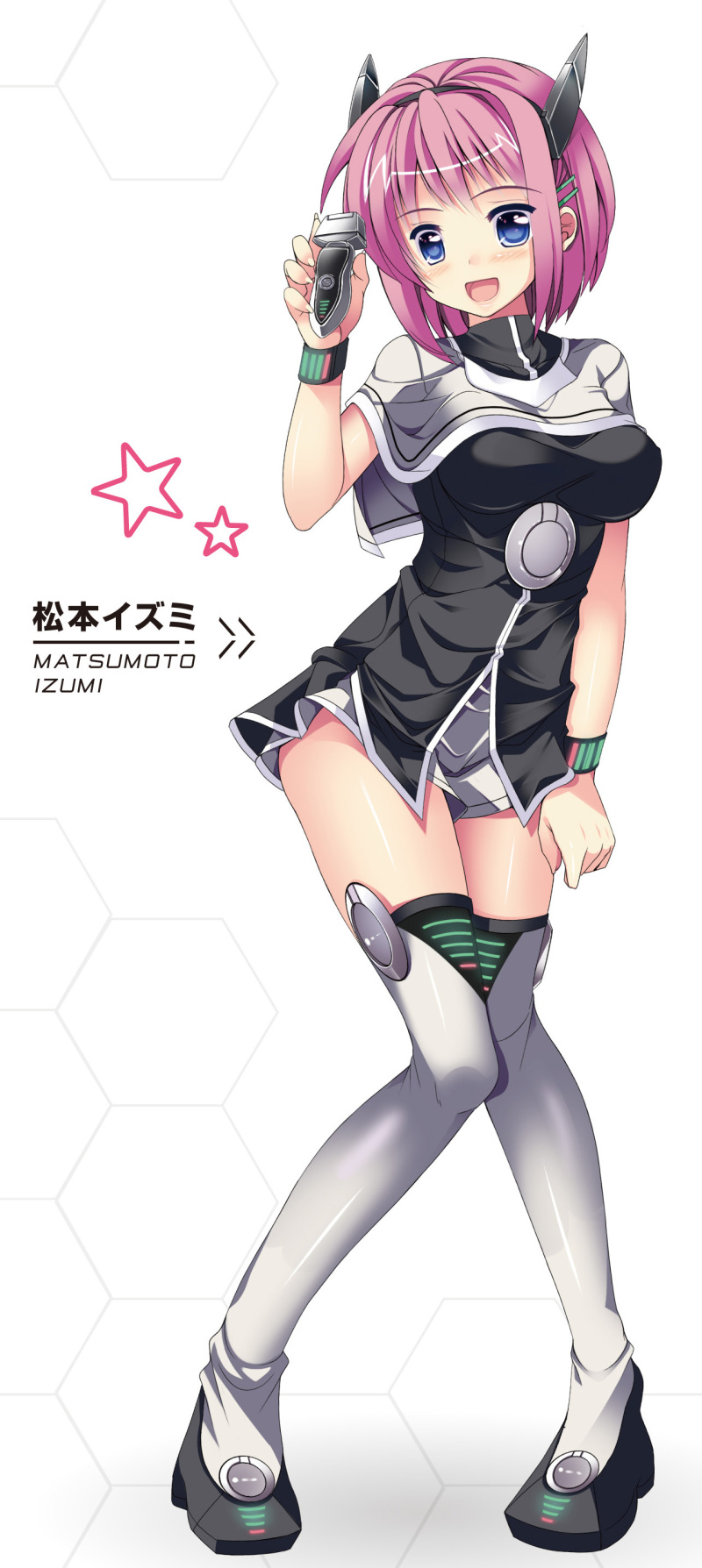 Izumi Products Company - Matsumoto Izumi - 1/1 (Pulchra) photo 3