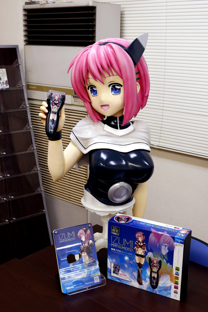 Izumi Products Company - Matsumoto Izumi - 1/1 (Pulchra) photo 6