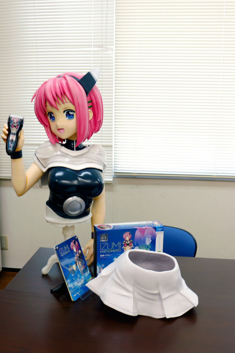 Izumi Products Company - Matsumoto Izumi - 1/1 (Pulchra) photo 10