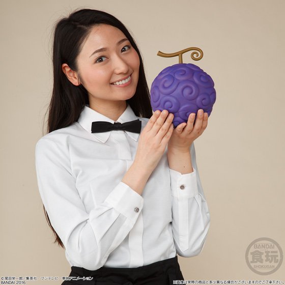 One Piece - The Devil Fruit (3) - 1/1 - Gomu Gomu no Mi (Bandai)