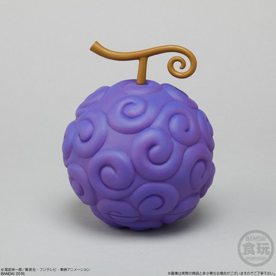 One Piece - The Devil Fruit  (3) - 1/1 - Gomu Gomu no Mi (Bandai) photo 3