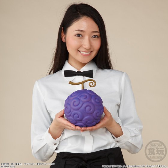 One Piece - The Devil Fruit  (3) - 1/1 - Gomu Gomu no Mi (Bandai) photo 5