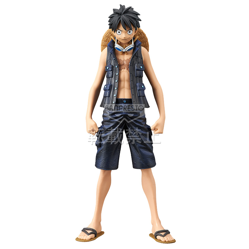 One Piece Film Gold - Monkey D. Luffy - DXF Figure - The Grandline Men - The Grandline Men ~One Piece Film Gold~  (Vol.1 &amp; Vol.6) (Banpresto) photo 6