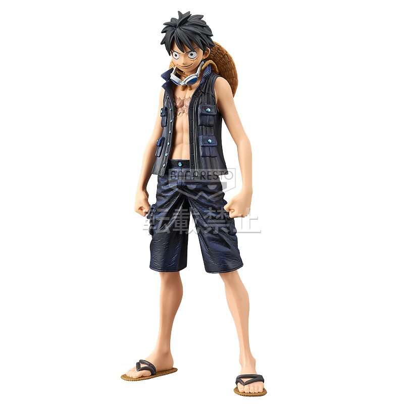 One Piece Film Gold - Monkey D. Luffy - DXF Figure - The Grandline Men - The Grandline Men ~One Piece Film Gold~  (Vol.1 &amp; Vol.6) (Banpresto) photo 8