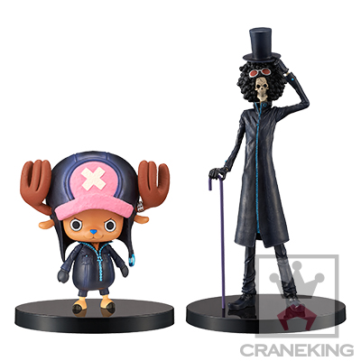 One Piece Film Gold - Tony Tony Chopper - DXF Figure - The Grandline Men - The Grandline Men ~One Piece Film Gold~  (Vol.2 &amp; Vol.5) (Banpresto) photo 2