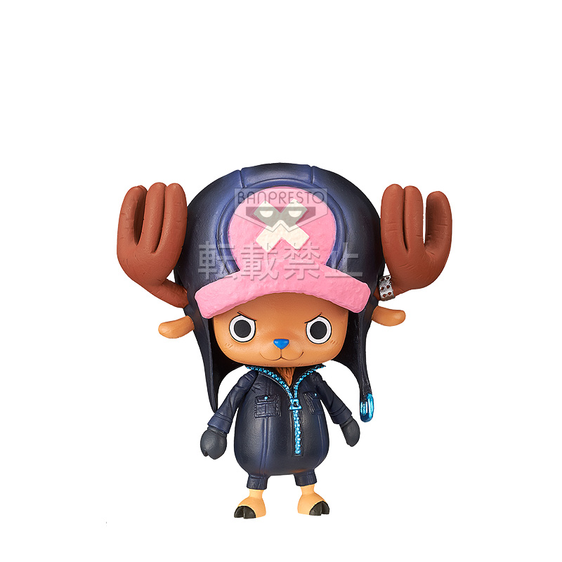 One Piece Film Gold - Tony Tony Chopper - DXF Figure - The Grandline Men - The Grandline Men ~One Piece Film Gold~  (Vol.2 &amp; Vol.5) (Banpresto) photo 6