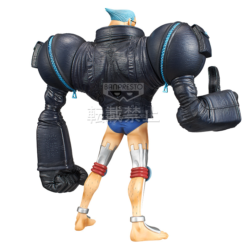 One Piece Film Gold - Franky - DXF Figure - The Grandline Men - The Grandline Men ~One Piece Film Gold~  (Vol.5) (Banpresto) photo 4