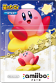 Hoshi no Kirby - Kirby - Amiibo - Amiibo Hoshi no Kirby Series (Nintendo) photo 3