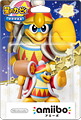 Hoshi no Kirby - Dedede Daiou - Amiibo - Amiibo Hoshi no Kirby Series (Nintendo) photo 3