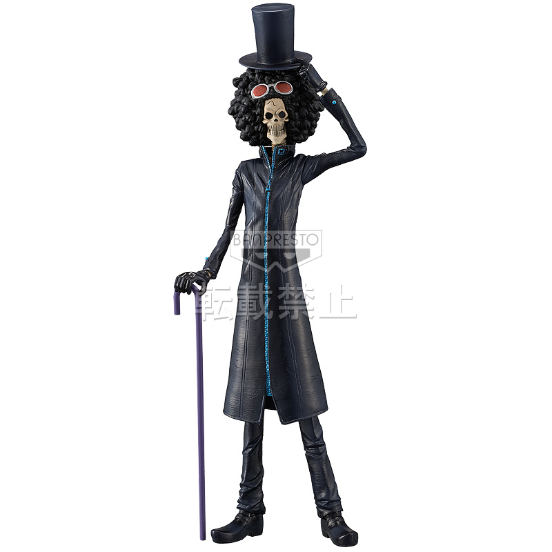 One Piece Film Gold - Brook - DXF Figure - The Grandline Men - The Grandline Men ~One Piece Film Gold~  (Vol.2) (Banpresto) photo 4