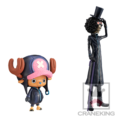 One Piece Film Gold - Brook - DXF Figure - The Grandline Men - The Grandline Men ~One Piece Film Gold~  (Vol.2) (Banpresto) photo 6