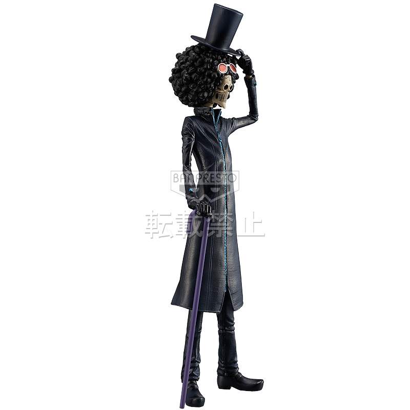 One Piece Film Gold - Brook - DXF Figure - The Grandline Men - The Grandline Men ~One Piece Film Gold~  (Vol.2) (Banpresto) photo 7