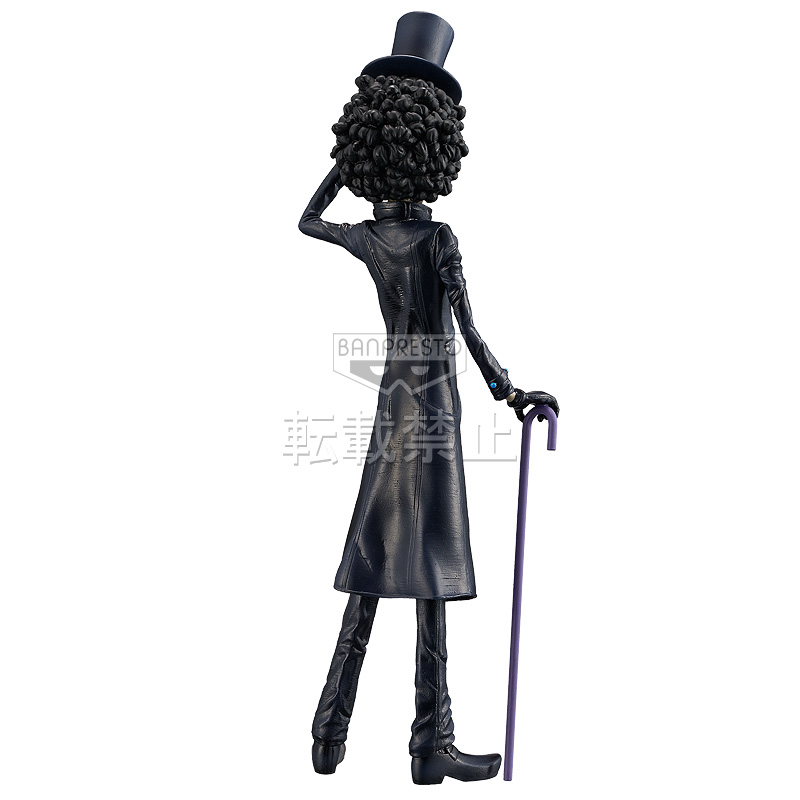 One Piece Film Gold - Brook - DXF Figure - The Grandline Men - The Grandline Men ~One Piece Film Gold~  (Vol.2) (Banpresto) photo 8
