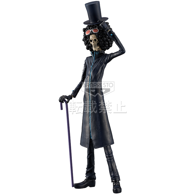 One Piece Film Gold - Brook - DXF Figure - The Grandline Men - The Grandline Men ~One Piece Film Gold~  (Vol.2) (Banpresto) photo 9