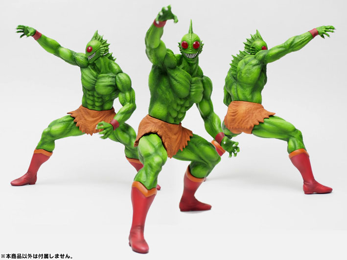 Kinnikuman - Atlantis - CCP Muscular Collection (Vol.011) - Fighting Pose Atlantis Advent Ver. (Original Color) (CCP) photo 2
