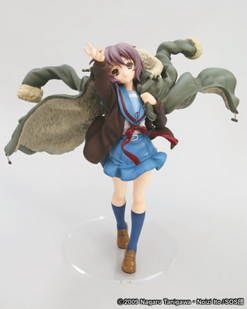 Suzumiya Haruhi no Shoushitsu - Nagato Yuki - 1/8 (Kyoto Animation) photo 2