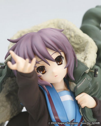 Suzumiya Haruhi no Shoushitsu - Nagato Yuki - 1/8 (Kyoto Animation) photo 3
