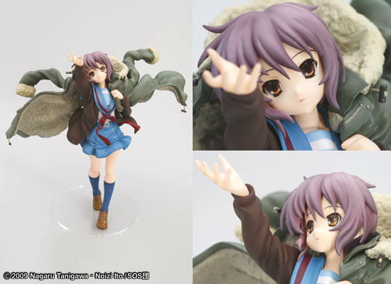 Suzumiya Haruhi no Shoushitsu - Nagato Yuki - 1/8 (Kyoto Animation) photo 4