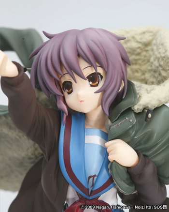 Suzumiya Haruhi no Shoushitsu - Nagato Yuki - 1/8 (Kyoto Animation) photo 7