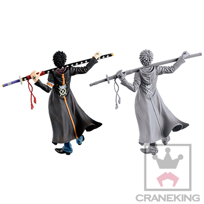 One Piece - Trafalgar Law - Figure Colosseum - SCultures - Zoukeiou Choujou Kessen V (Vol.5) - Special Color ver. (Banpresto) photo 3