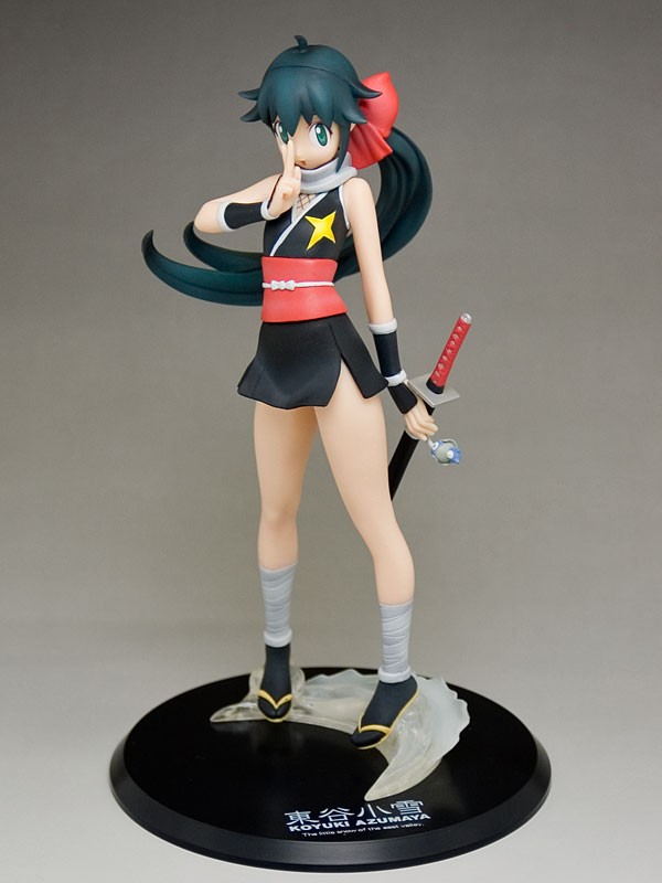 Keroro Gunsou - Azumaya Koyuki - 1/8 - Mystic Heroines (MegaHouse)